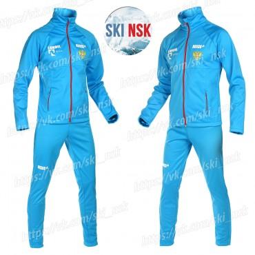 Ски Нск Интернет Магазин