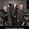 Сергей Лячиков