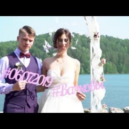 Видео #703863, автор: Вячеслав Фомин