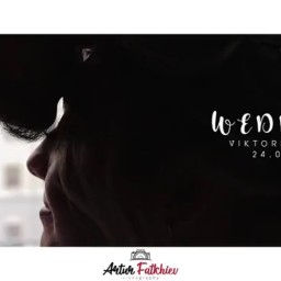 Видео #707460, автор: Артур Фатхиев