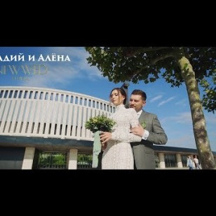 Видео #711741, автор: Антон Меркер