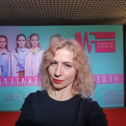 Светлана Т. - Стилист Екатеринбурга Светлана Т. - Стилист Екатеринбурга