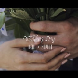 Видео #409112, автор: Артем Кузнецов