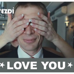 Видео #409155, автор: ВсеЗвезды Видеостудия