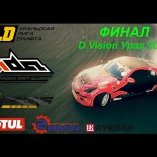 Видео #429603, автор: Станислав Арнольд