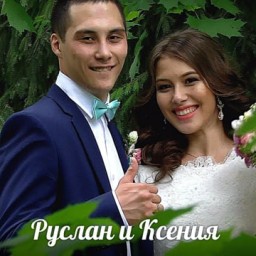 Видео #207606, автор: Сергей Хаханов