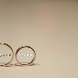 Видео #207754, автор: Алла Трейго