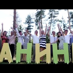 Видео #275777, автор: Александр Филатов