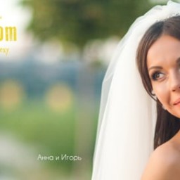 Видео #531505, автор: Константин Гуков