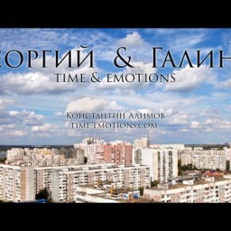 Видео #163780, автор: Константин Алимов