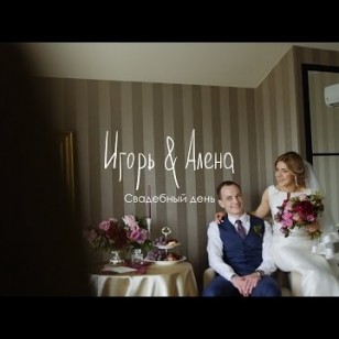 Видео #163969, автор: Невьян Максимцев