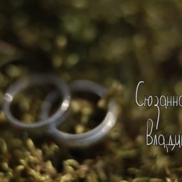 Видео #549563, автор: Роман Комсюков