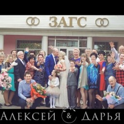 Видео #541619, автор: Антон Харьков