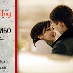 Видео #489563, автор: Артем Артемов Видео #489563, автор: Артем Артемов