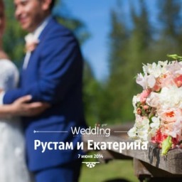 Видео #489568, автор: Артем Артемов Видео #489568, автор: Артем Артемов