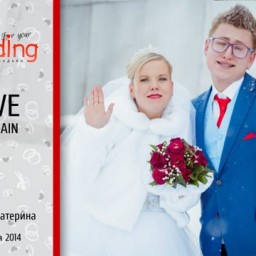 Видео #489567, автор: Артем Артемов