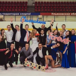 Видео #424821, автор: Артем Кудашев