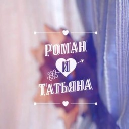 Видео #52885, автор: Видеостудия Фиеста