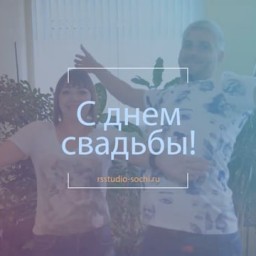 Видео #539190, автор: Вячеслав Лифаренко