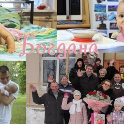 Видео #234571, автор: Максим Носов