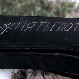 Видео #753953, автор: Павел Емельянов Видео #753953, автор: Павел Емельянов