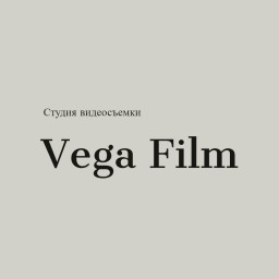 Vega  Film - Видеооператор Владивостока
