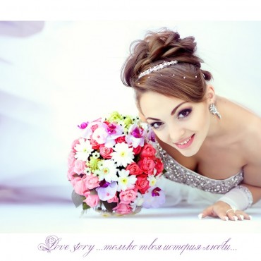 Фотография #775338, свадебная фотосъемка, автор: Mari Kondryuk