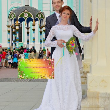Фотография #780117, свадебная фотосъемка, автор: Владимир Шуйков