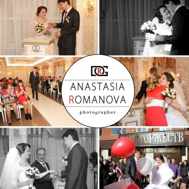 Фотография #781308, свадебная фотосъемка, автор: Анастасия Романова