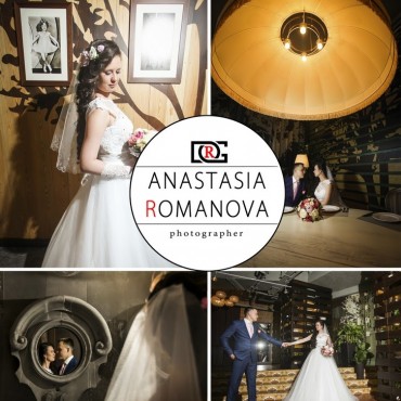 Фотография #781309, свадебная фотосъемка, автор: Анастасия Романова