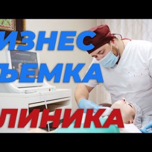 Видео #789433, автор: Денис Вершинин 