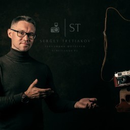 Сергей Третьяков - фотограф Красноярска