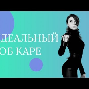 Видео #809944, автор: Алиша Мур
