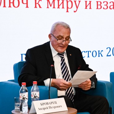 Фотография #811959, репортажная фотосъемка, автор: Татьяна Терехина