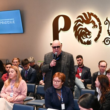 Фотография #811964, автор: Татьяна Терехина