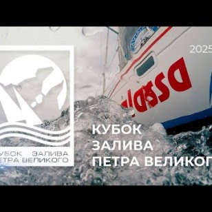 Видео #812008, автор: Денис Варчук