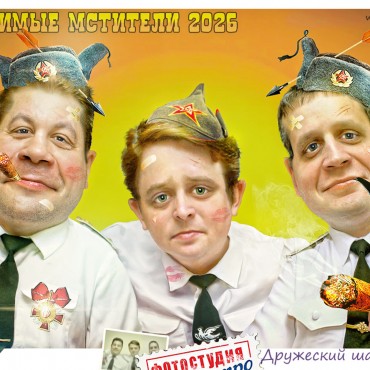 Фотография #812315, автор: Андрей Завго