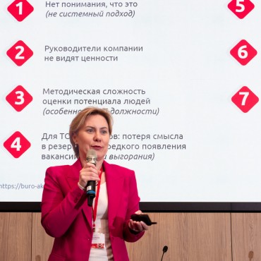 Фотография #812350, , автор: Олег Колесник