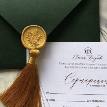 Фотография #812531, автор: Евгения Голубева