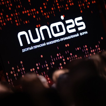 Фотография #812647, репортажная фотосъемка, автор: Руслан Яроцкий