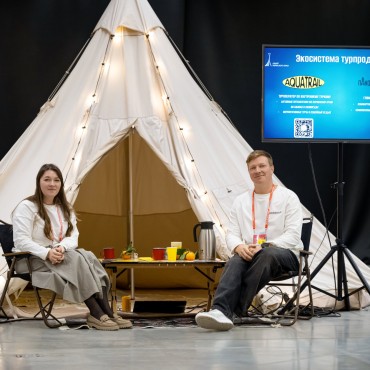 Фотография #812719, автор: Руслан Яроцкий