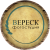 Вереск  - студия Воронежа