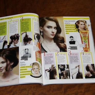 Фотография #503754, автор: Александра Дежина Фотография #503754, , автор: Александра Дежина