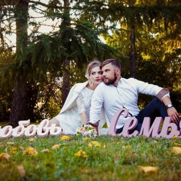 Фотография #515456, свадебная фотосъемка, автор: Катерина Воробьева