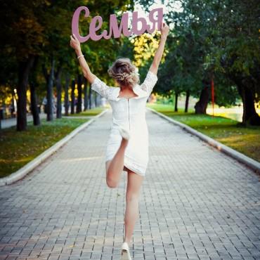Фотография #515457, свадебная фотосъемка, автор: Катерина Воробьева