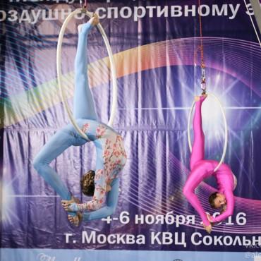 Фотография #529727, , автор: Александр Кот