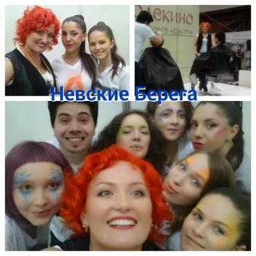 Фотография #446390, , автор: Юлия Огнева