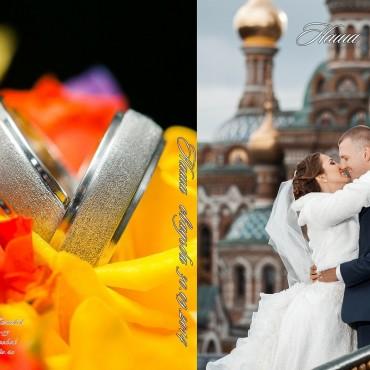 Фотография #447909, свадебная фотосъемка, автор: Алексей Казачок