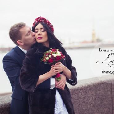 Фотография #451914, свадебная фотосъемка, автор: Елена Касперович