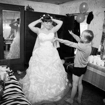 Альбом: Свадебная фотосъемка, 32 фотографии